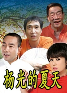 小水水 &#8211; 火辣身材性感黑丝诱惑拉满[1V/509MB]